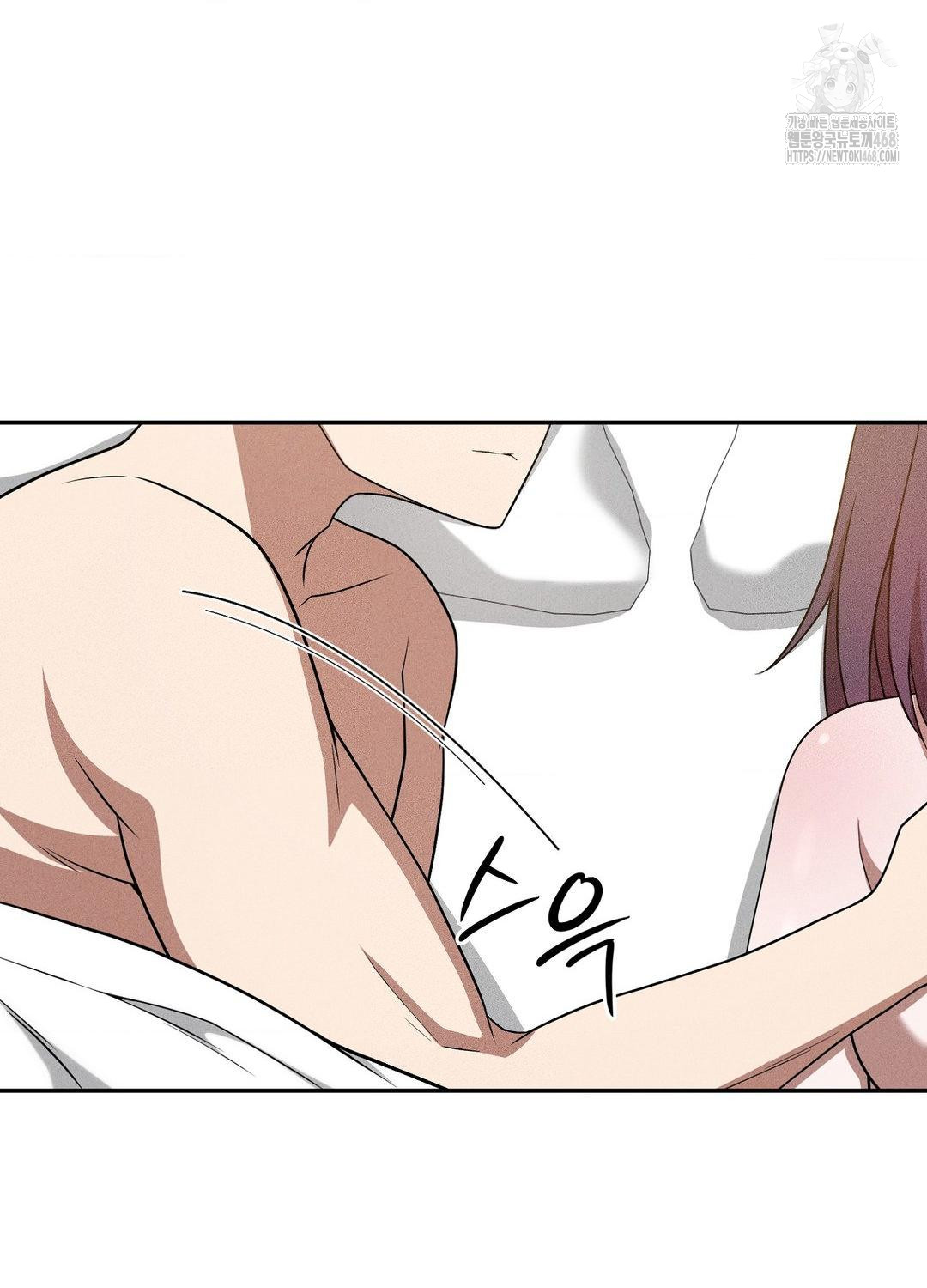 Boyfriend Girlfriend Game Raw - Chapter 19 - photo - 7