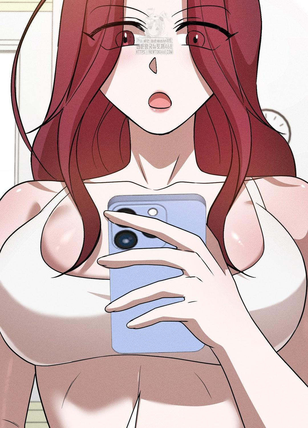 Boyfriend Girlfriend Game Raw - Chapter 19 - photo - 73