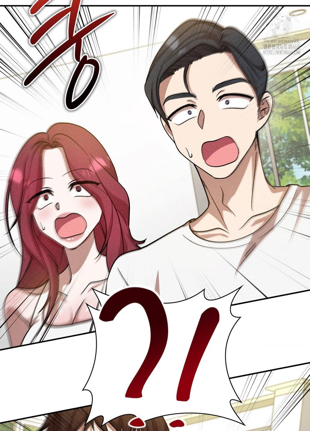 Boyfriend Girlfriend Game Raw - Chapter 19 - photo - 79