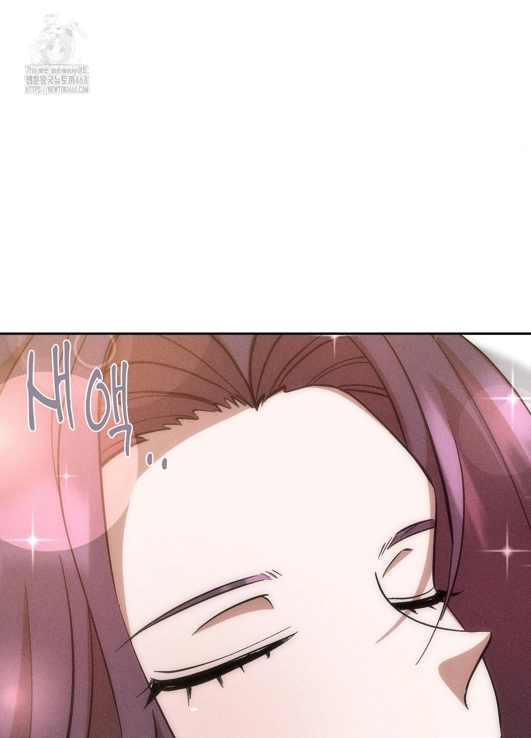 Boyfriend Girlfriend Game Raw - Chapter 19 - photo - 8