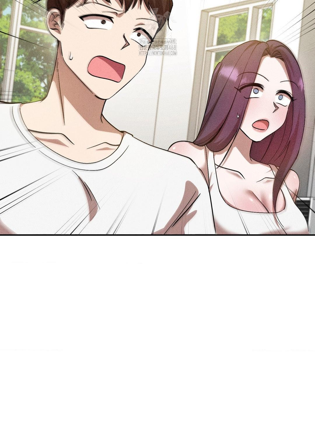 Boyfriend Girlfriend Game Raw - Chapter 19 - photo - 80
