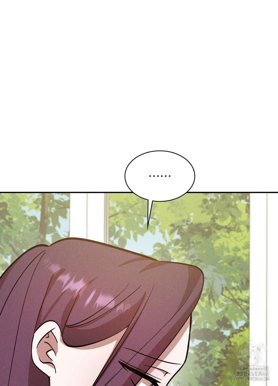 Boyfriend Girlfriend Game Raw - Chapter 19 - photo - 84
