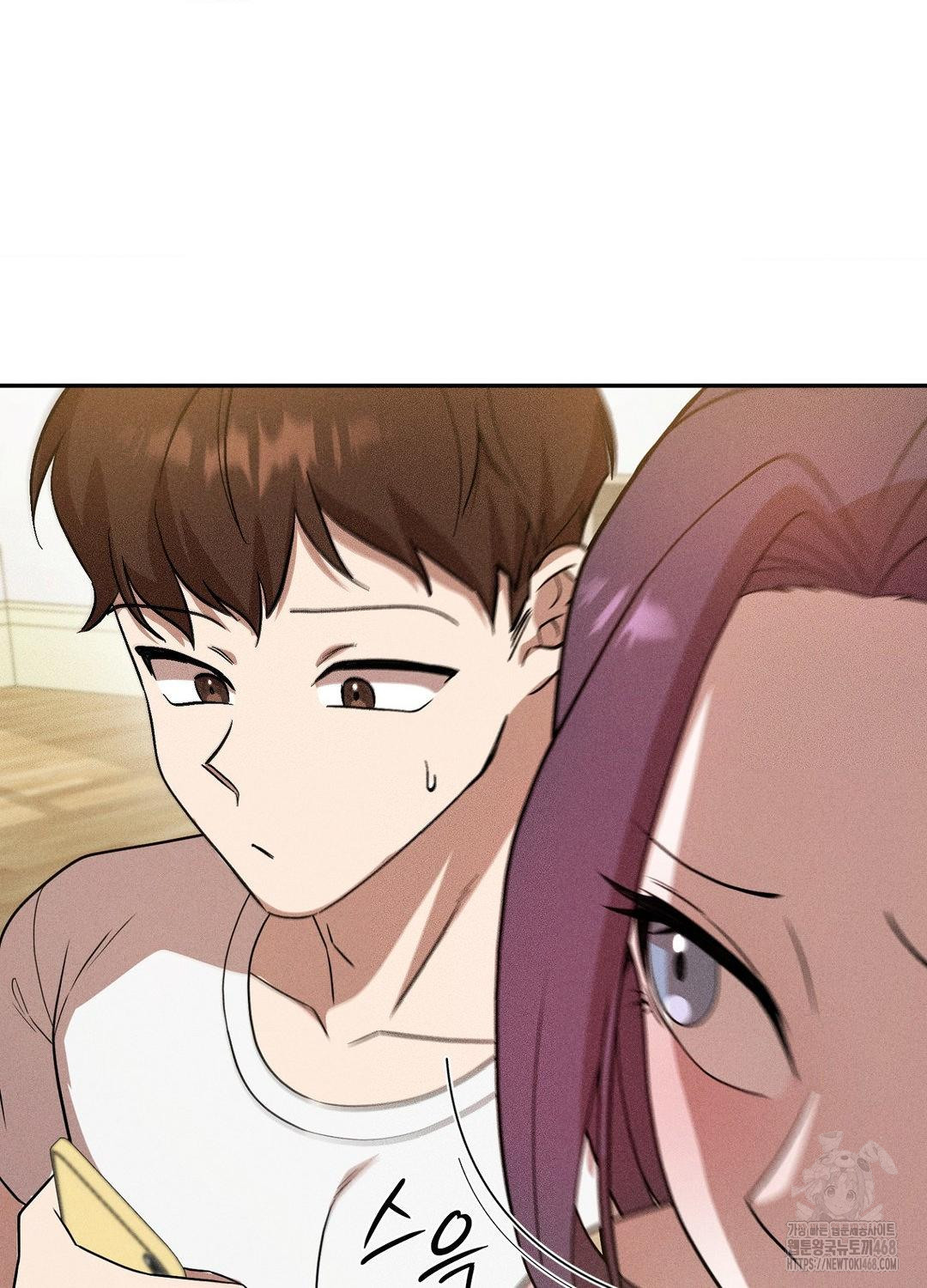Boyfriend Girlfriend Game Raw - Chapter 19 - photo - 86