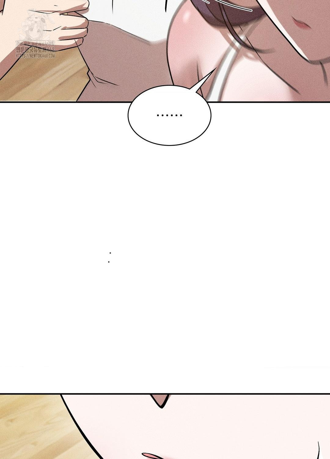 Boyfriend Girlfriend Game Raw - Chapter 19 - photo - 87
