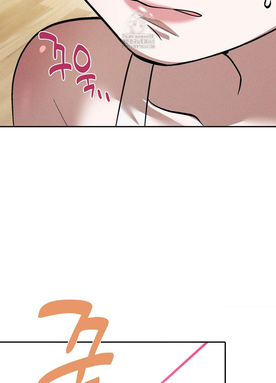 Boyfriend Girlfriend Game Raw - Chapter 19 - photo - 88