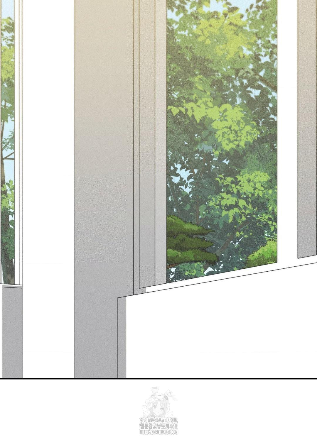 Boyfriend Girlfriend Game Raw - Chapter 19 - photo - 93
