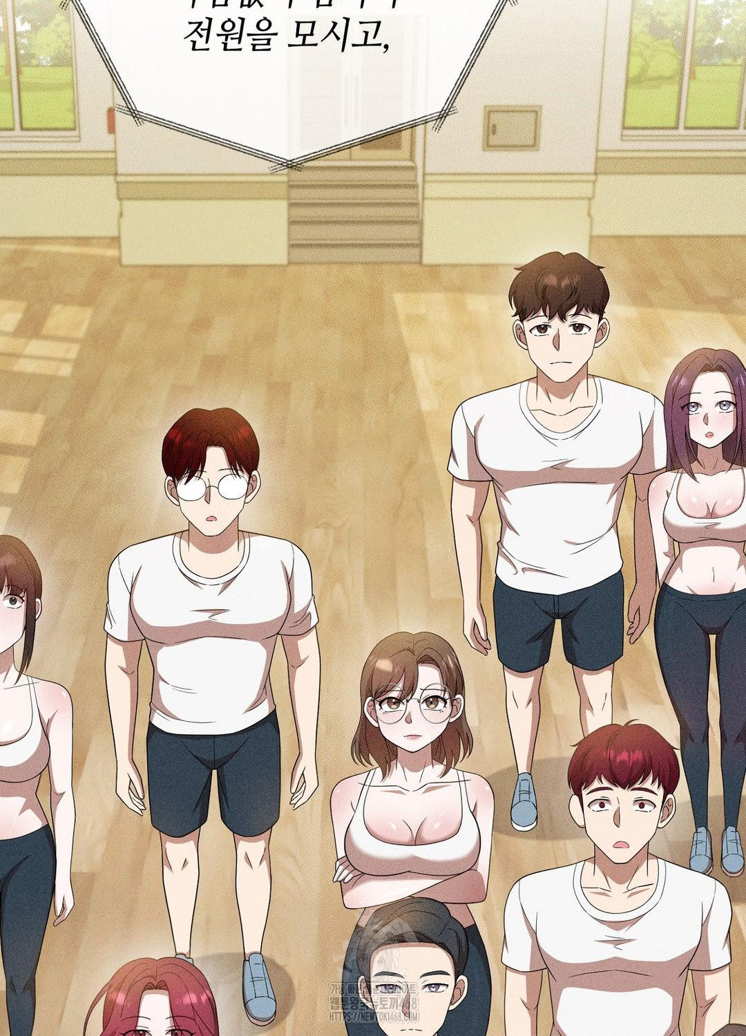 Boyfriend Girlfriend Game Raw - Chapter 19 - photo - 96