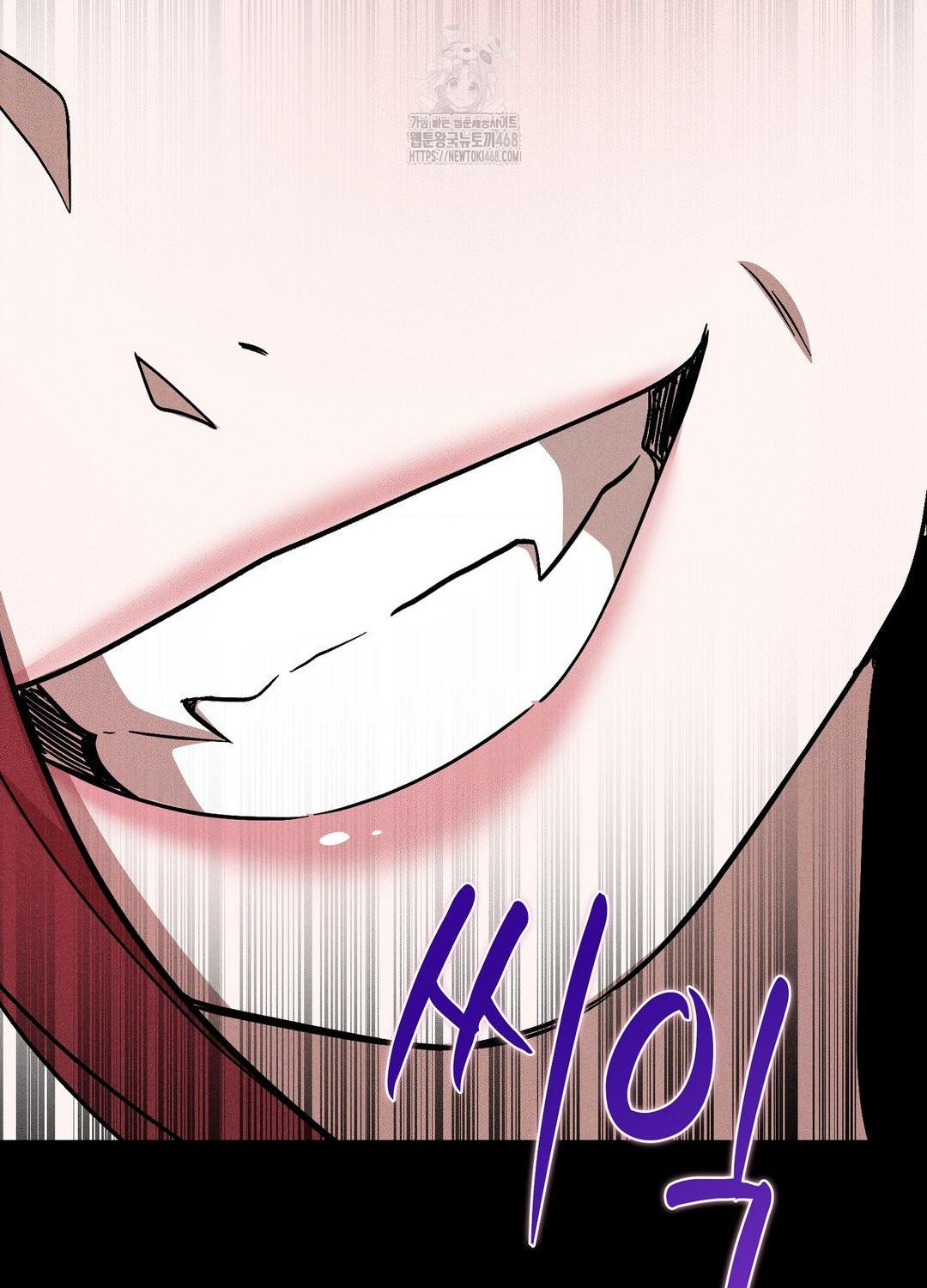 Boyfriend Girlfriend Game Raw - Chapter 19 - photo - 99