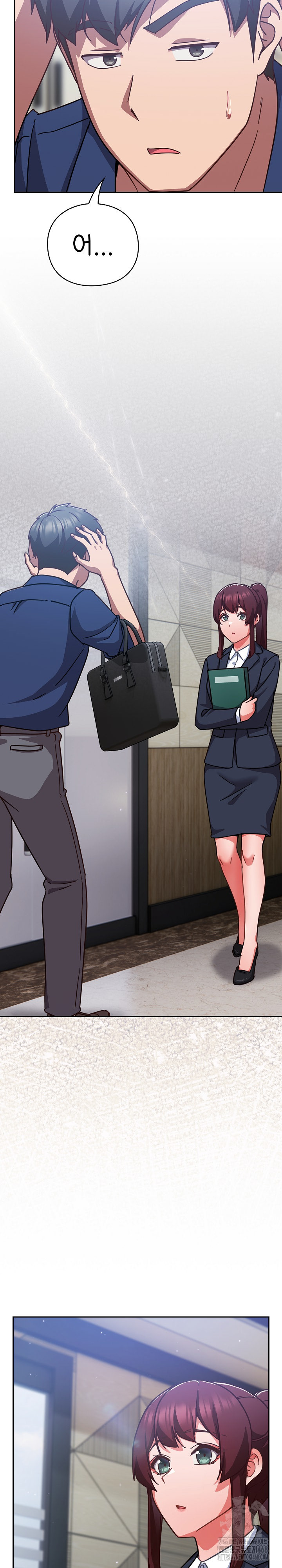 Let’s Play Hooky Raw - Chapter 16 - photo - 24
