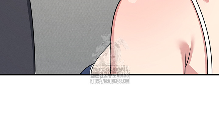Teacher Yunji Raw - Chapter 7 - photo - 19