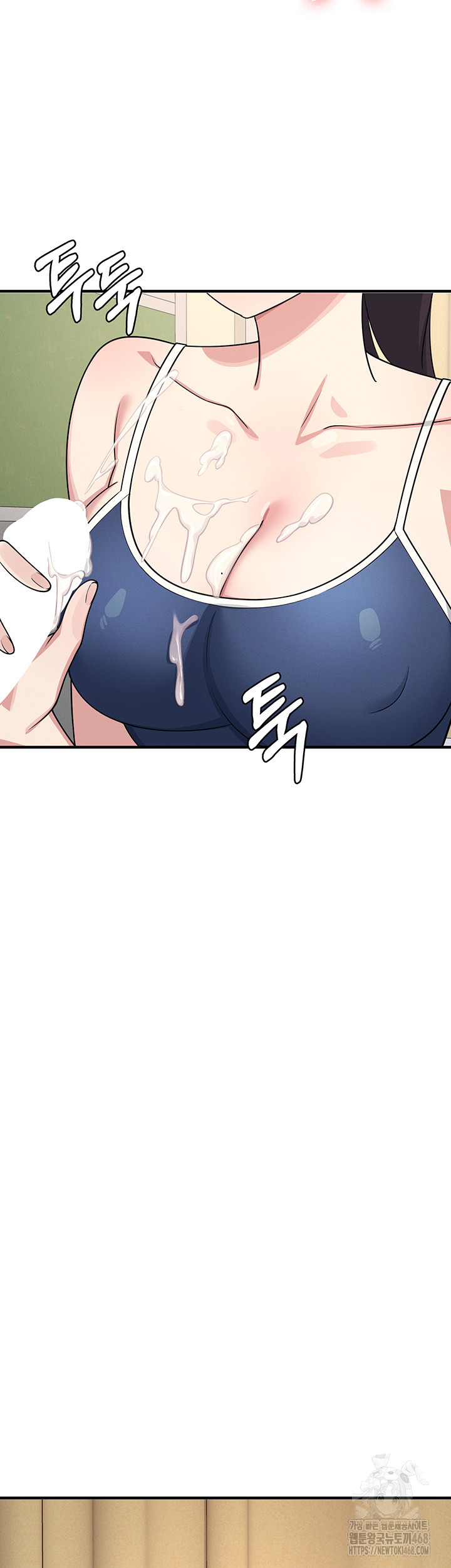 Teacher Yunji Raw - Chapter 7 - photo - 40