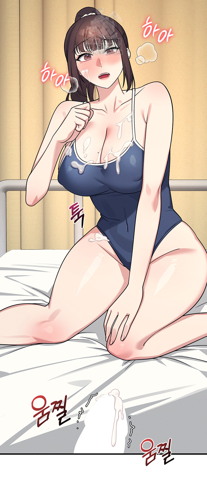 Teacher Yunji Raw - Chapter 7 - photo - 41