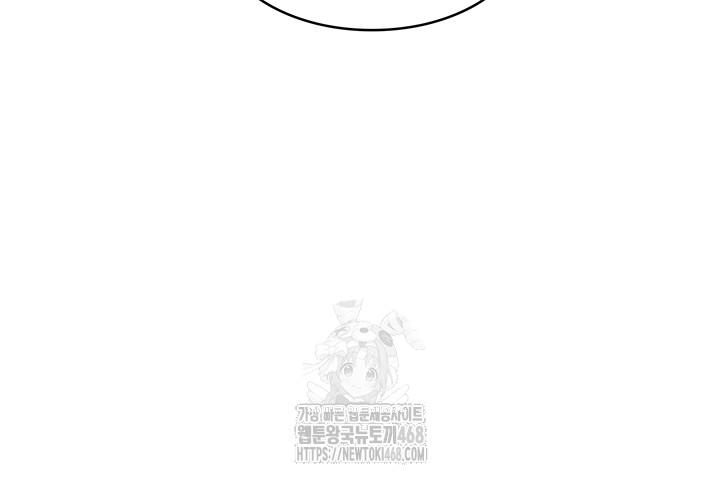 Teacher Yunji Raw - Chapter 7 - photo - 47