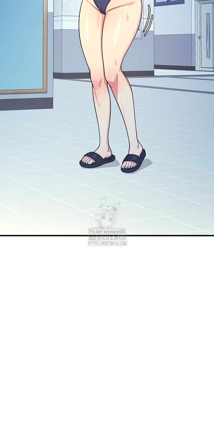 Teacher Yunji Raw - Chapter 7 - photo - 62