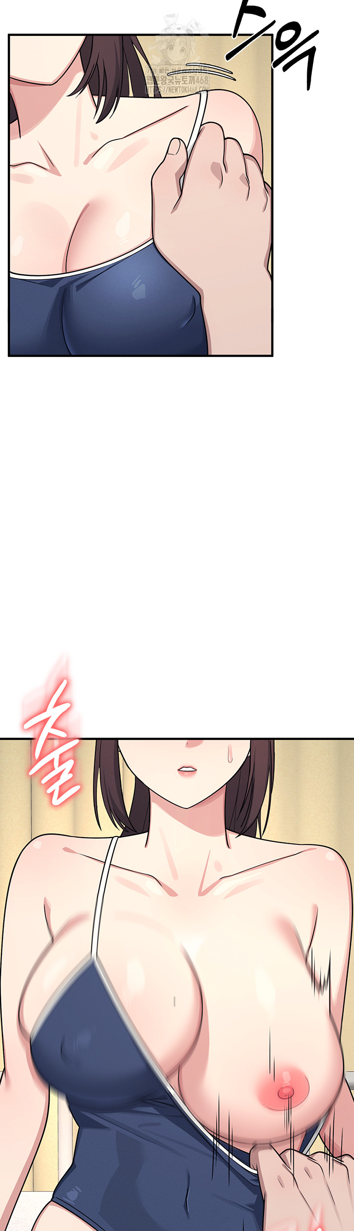 Teacher Yunji Raw - Chapter 7 - photo - 7