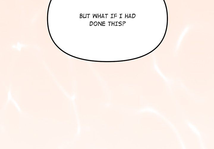 What’s wrong with this family? - Chapter 63 - photo - 4