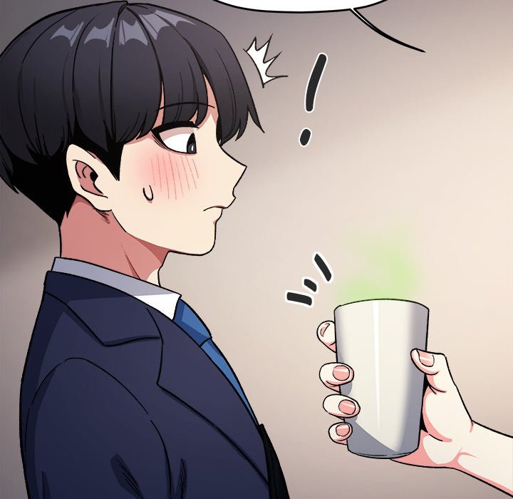 Stop Smoking - Chapter 55 - photo - 59