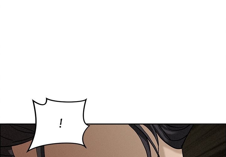 Milf Guard - Chapter 25 - photo - 1