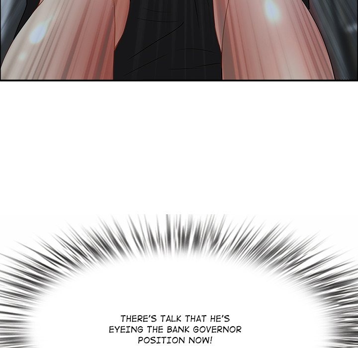 Milf Guard - Chapter 25 - photo - 119