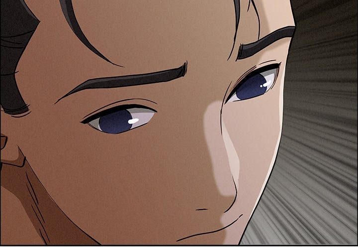 Milf Guard - Chapter 25 - photo - 2