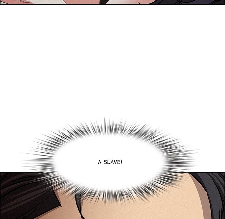 Milf Guard - Chapter 25 - photo - 26