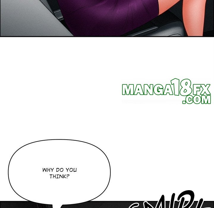 Milf Guard - Chapter 25 - photo - 32