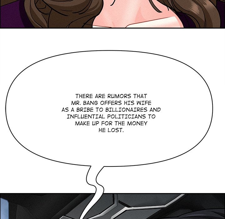 Milf Guard - Chapter 25 - photo - 34