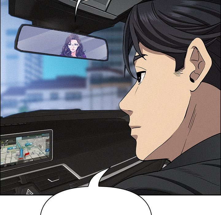 Milf Guard - Chapter 25 - photo - 35