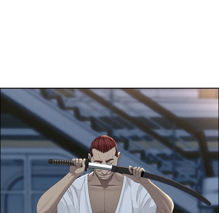 Milf Guard - Chapter 25 - photo - 60