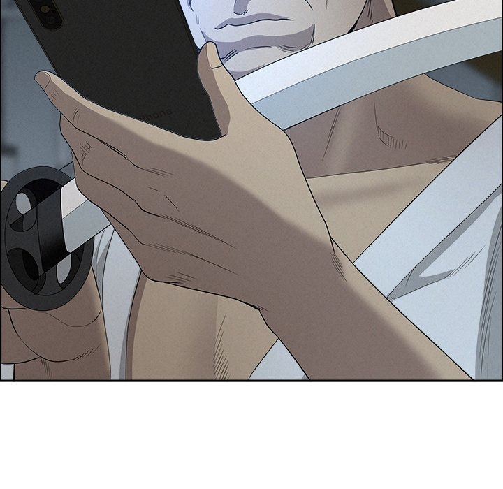 Milf Guard - Chapter 25 - photo - 72