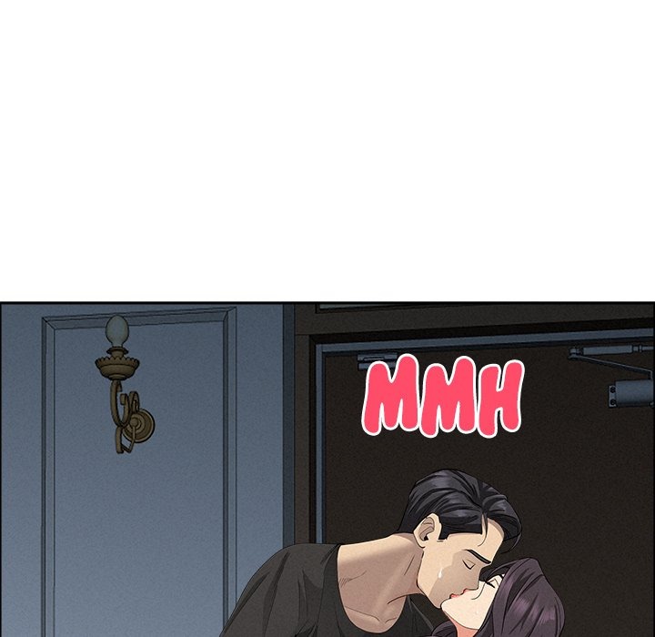 Milf Guard - Chapter 25 - photo - 73