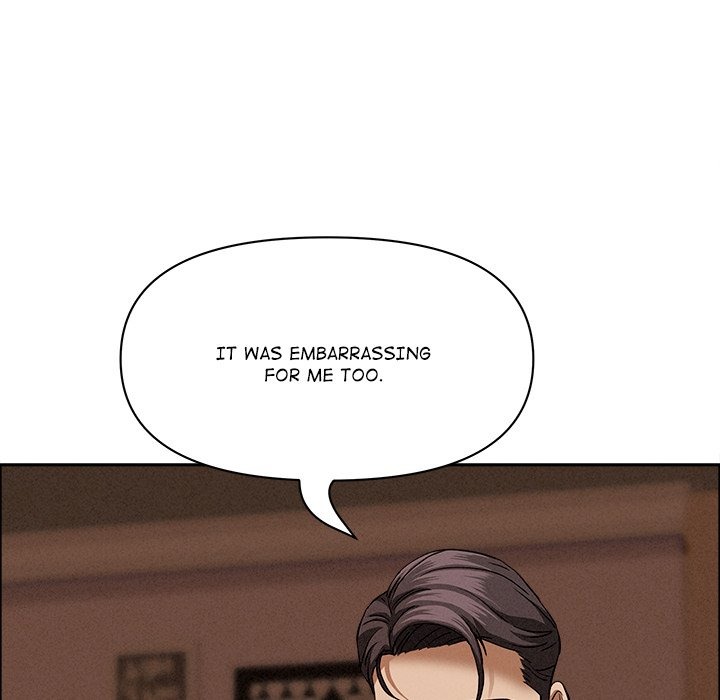 Milf Guard - Chapter 26 - photo - 17