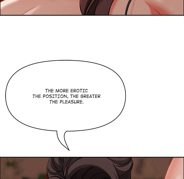 Milf Guard - Chapter 26 - photo - 43