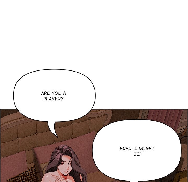 Milf Guard - Chapter 26 - photo - 45