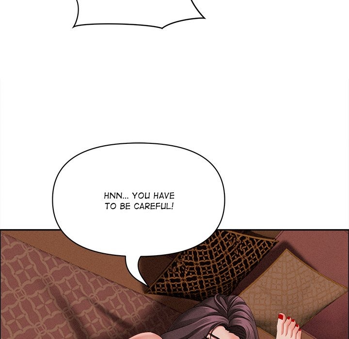 Milf Guard - Chapter 26 - photo - 61