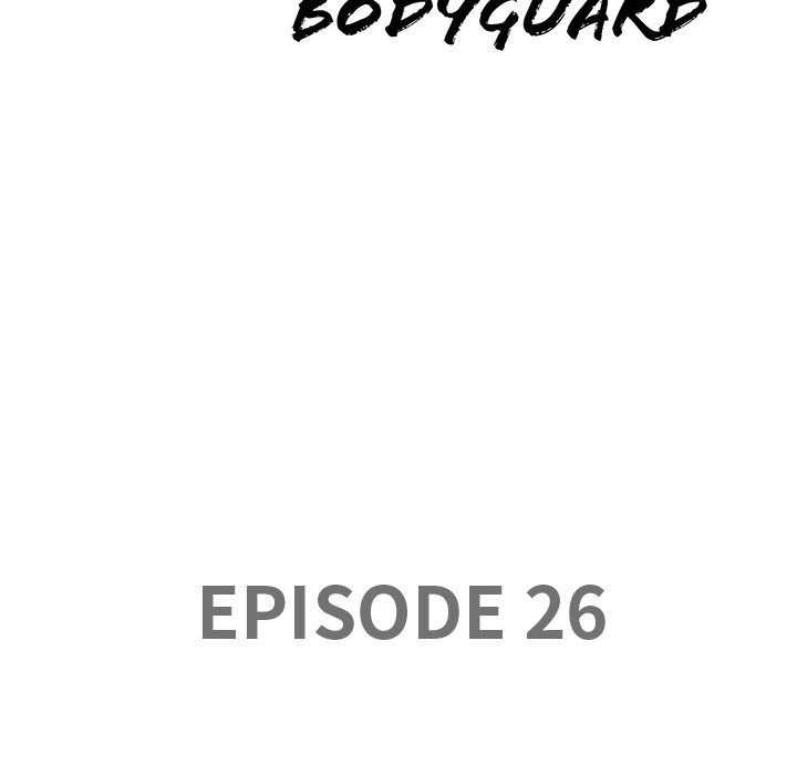 Milf Guard - Chapter 26 - photo - 9