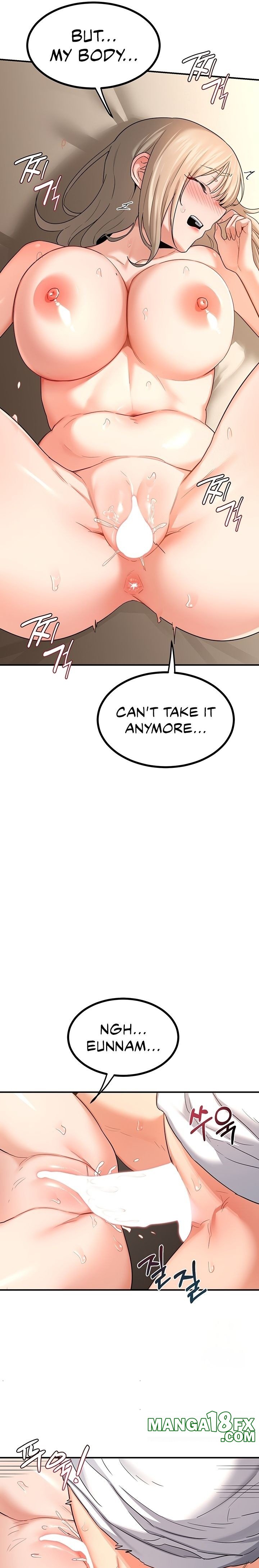 MILF Exchange Plan - Chapter 17 - photo - 12