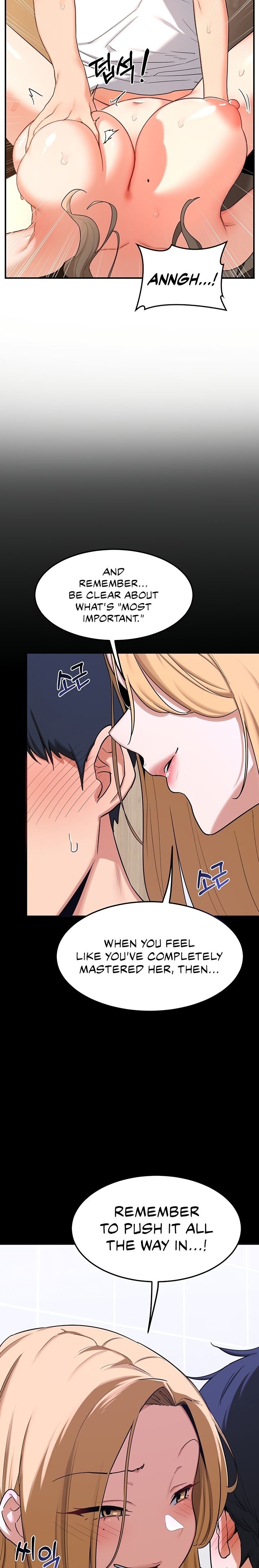 MILF Exchange Plan - Chapter 17 - photo - 14