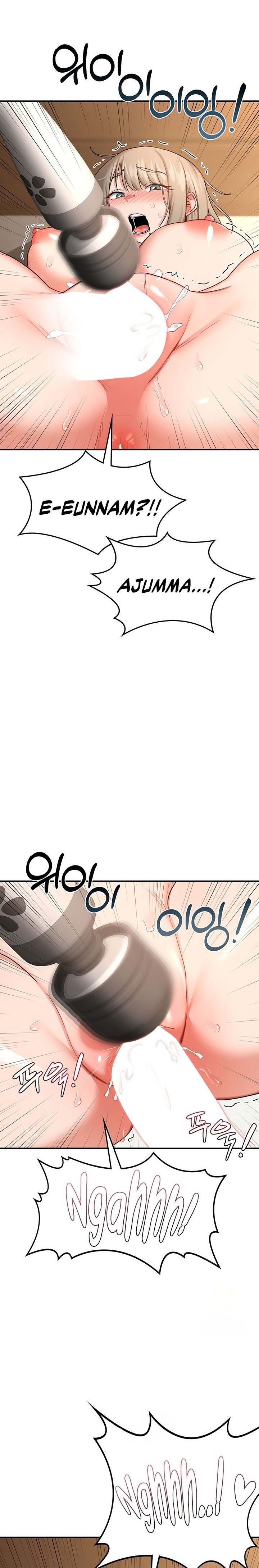 MILF Exchange Plan - Chapter 17 - photo - 20