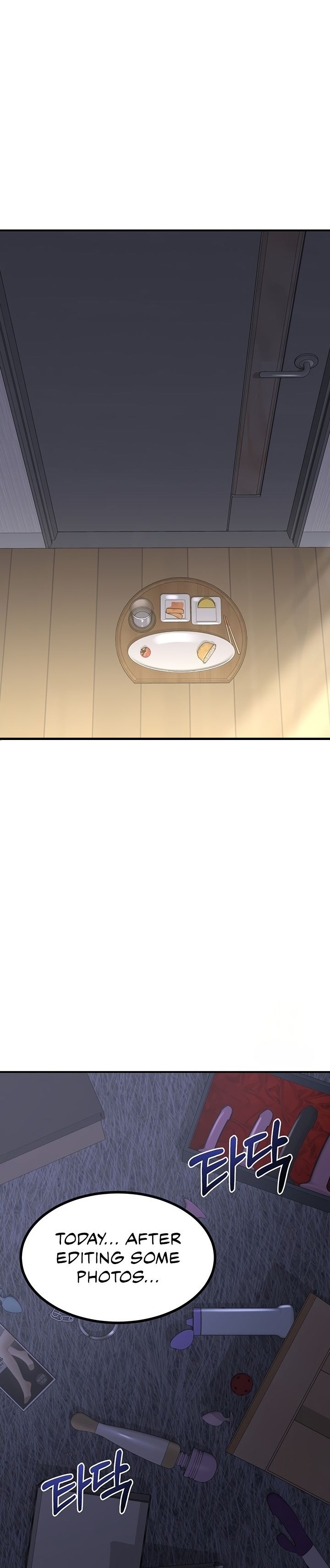 MILF Exchange Plan - Chapter 17 - photo - 26