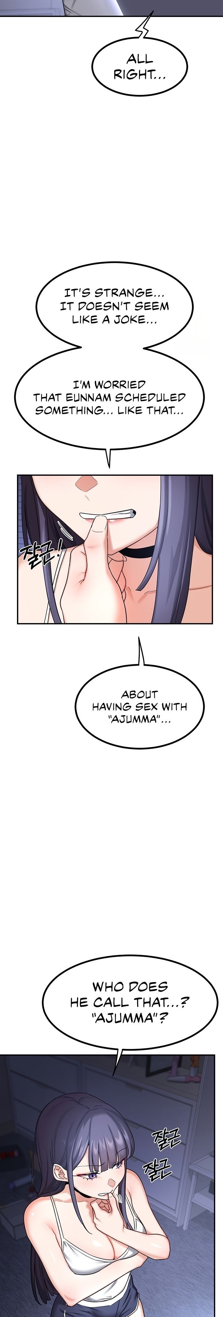 MILF Exchange Plan - Chapter 17 - photo - 32