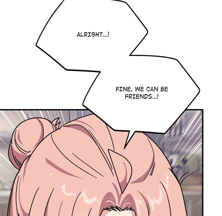 I Became a Dog! - Chapter 24 - photo - 106