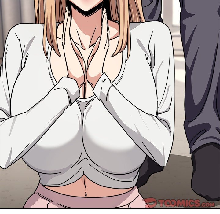 I Became a Dog! - Chapter 24 - photo - 116