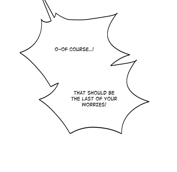 I Became a Dog! - Chapter 24 - photo - 181