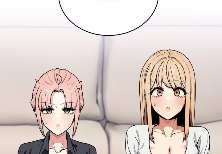 I Became a Dog! - Chapter 24 - photo - 2