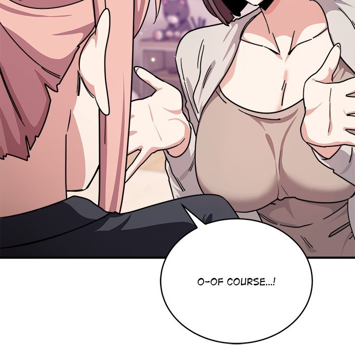 I Became a Dog! - Chapter 24 - photo - 21