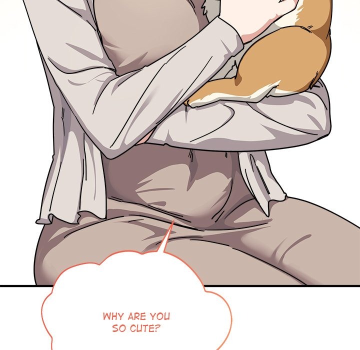 I Became a Dog! - Chapter 24 - photo - 24