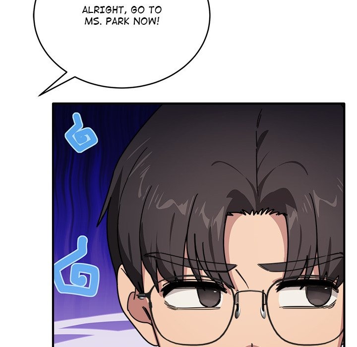 I Became a Dog! - Chapter 24 - photo - 42