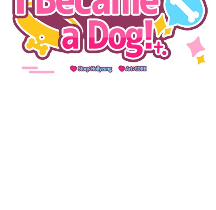 I Became a Dog! - Chapter 24 - photo - 45