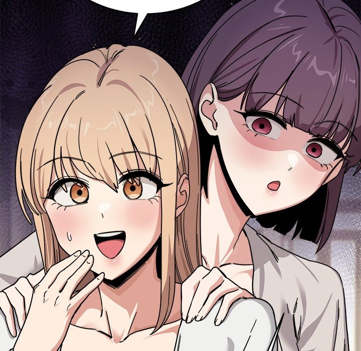 I Became a Dog! - Chapter 24 - photo - 81